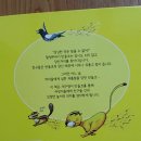 (주)재미코 이미지