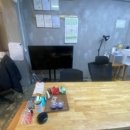 백일프로공인중개사사무소 이미지