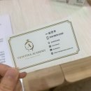 가꾸는동안(뷰티나) 이미지