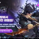 레드포스 PC아레나 서강대점 이미지