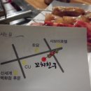 산호동221 이미지