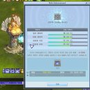 2026 07 23 이후 아나이스 버닝공략 -5 [ 이클립스 보스를 향해 ] 이미지