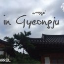 아이캠프 이미지