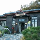 풀잎마을 이미지