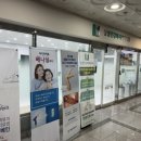 삼성건강하지외과의원 이미지