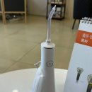 튼튼플란트치과의원 이미지