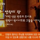 (주)한아름푸드 이미지