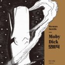 일등전기조명 이미지