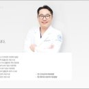 맨하탄치과의원 이미지