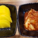 애기김밥 네이버블로그