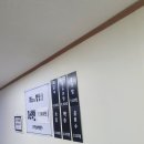 오산 점심 &#34;미소짓는밥상&#34; 후기