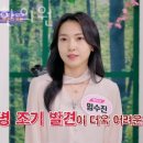 시청역 4번출구5번출구 사이 이미지