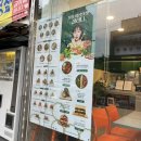 샐러디 김포사우점