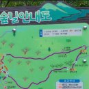 나주 숙소 추천 &#34;국립나주숲체원&#34;(+나주 금성산 등산)