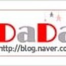 (주)동남합성대산공장 - 17824 | (주)동남합성대산공장