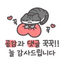 첨단1동행정복지센터 이미지