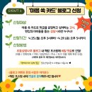 나무마음