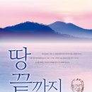 정보출판사