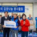 동구정다운어르신복지관 이미지