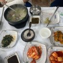 어답산한우마을 이미지