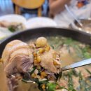 나루터민물매운탕 이미지