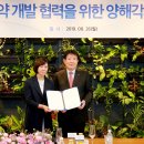 중앙양행 이미지