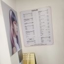 파리바게트 수원터미널점 | 얼룩없이 탈색하기 권선동 미용실 아이드블랑 수원터미널점