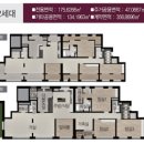 호수공인중개사사무소 이미지