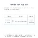 에이원건설(주) - 4151 | 에이원건설(주)