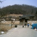 空山선생님 유회당(有懷堂) 입주 이미지