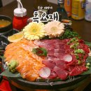 먹고 | 부산 대방어 맛집 흑요재 흑백요리사 식당 바쓰 먹고온 후기