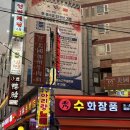 연변웨딩 이미지