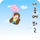 스트럭처커피