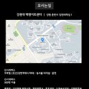 이은결 MAGIC & ILLUSION 이미지