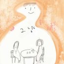 카페그냥 이미지