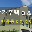 (합)세종환경 네이버블로그