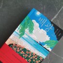 백광스튜디오