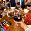 지극히개인적인별장 | 경주 촌캉스 독채숙소 지극히 개인적인 별장 4인 숙박 내돈내산 후기