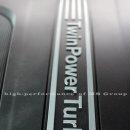 명성파워트레인 이미지