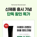 제이컴퓨터 - 경산시 장산로 149 | 제이컴퓨터