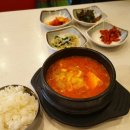 마노아김밥