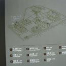 대정향교 이미지