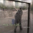 033 이미지