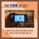 광고클럽 - 진주시 도동천로 136 | 광고클럽