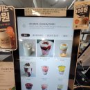 [명지 맛집] 샌드앤모어 내돈내산 후기