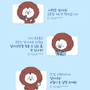 제주그린라벨 | 제주삼다수 그린 무라벨 2L 후기｜환경까지 생각한 생수, 이제는 필수템!