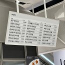 도제 인천점 이미지