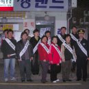 월계지구대 이미지