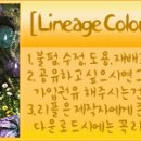 무지개투 이미지