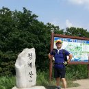 국수역 이미지